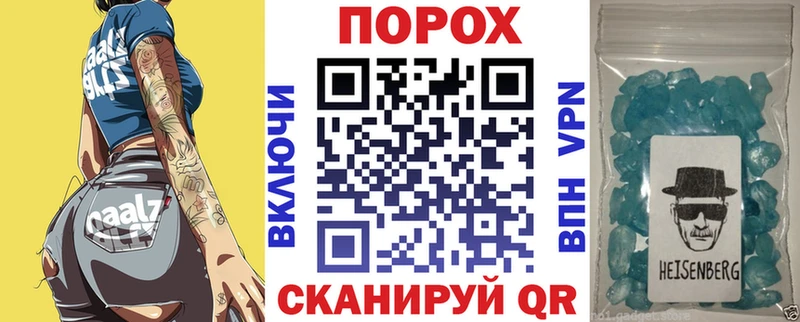 АМФЕТАМИН 98%  хочу   Кузнецк 