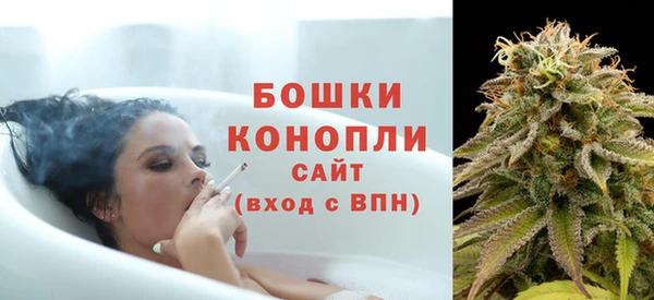 синтетический гашиш Беломорск