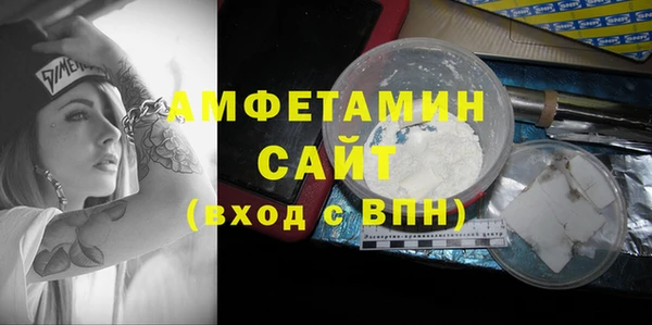 mdpv Белоозёрский