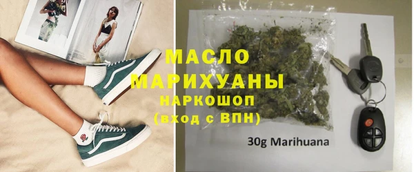 mdpv Белоозёрский