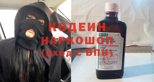mdpv Белоозёрский