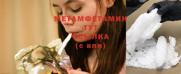 mdpv Белоозёрский