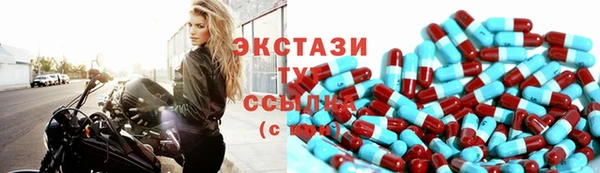 mdpv Белоозёрский