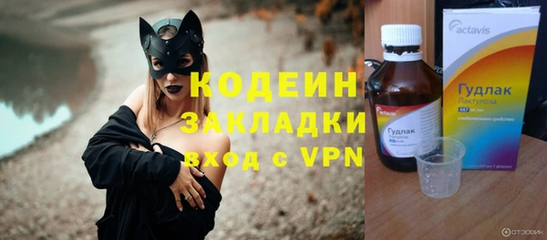 mdpv Белоозёрский