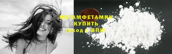 mdpv Белоозёрский