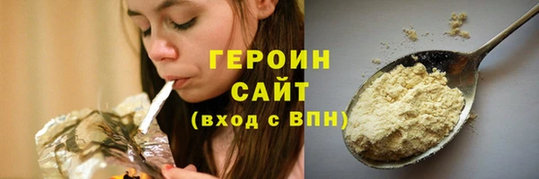 крисы Весьегонск