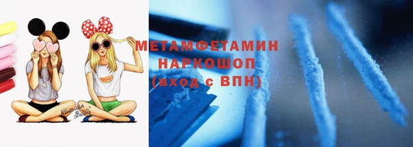 mdpv Белоозёрский