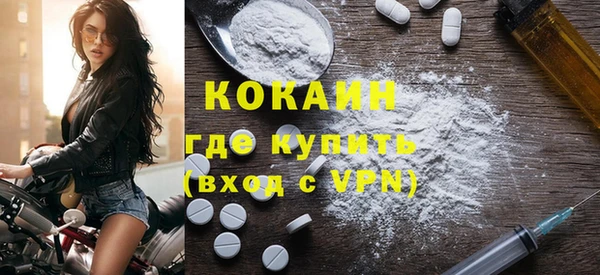 mdpv Белоозёрский