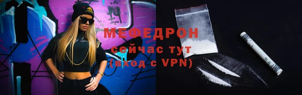 mdpv Белоозёрский