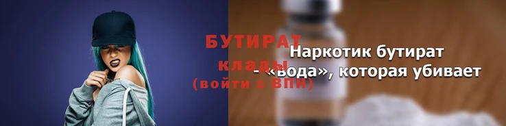 mdpv Белоозёрский