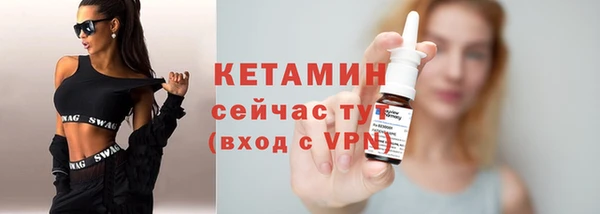 mdpv Белоозёрский