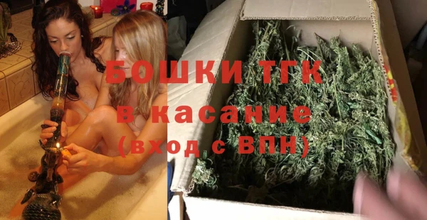 mdpv Белоозёрский