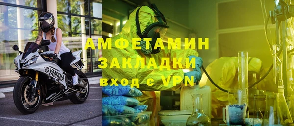 mdpv Белоозёрский