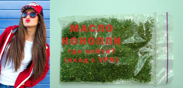 mdpv Белоозёрский