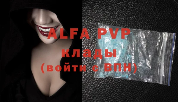 mdpv Белоозёрский