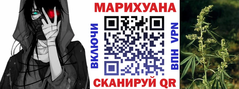 ОМГ ОМГ рабочий сайт  Кузнецк  Марихуана Amnesia  купить наркоту 